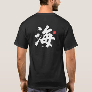 Kanji - Zee - T-shirt