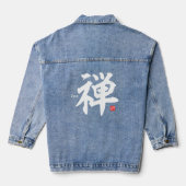 Kanji - Zen - Denim Jacket (Achterkant)