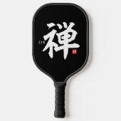 Kanji [Zen] Pickleball Paddle (Achterkant)