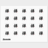 Kanji [Zen] Ronde Sticker (Vel)