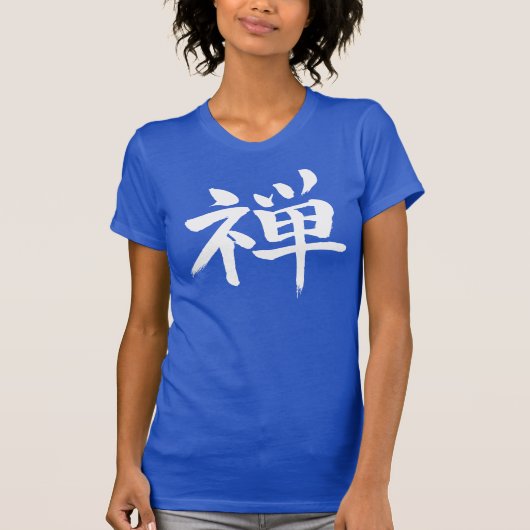 [Kanji] Zen Shirt (Voorkant)