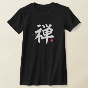 Kanji - Zen - T-shirt