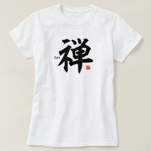 Kanji - Zen - T-shirt