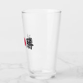 Kanji Zone Japans Glas (Links)