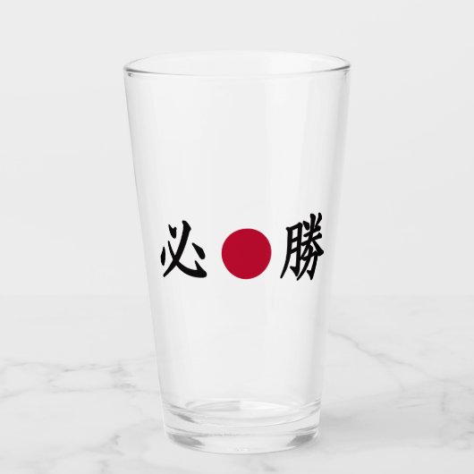 Kanji Zone Japans Glas (Voorkant)