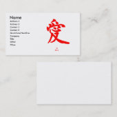 Kanji Zone Visitekaartjes (Voorkant / Achterkant)