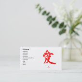 Kanji Zone Visitekaartjes (Staand voorkant)