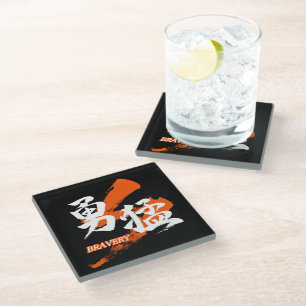 Kanjikarakter Yumo/Japanse kalligrafie van moed Glazen Onderzetter