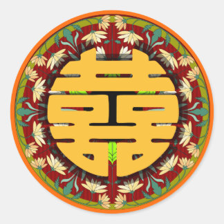 Kanjiz dubbel geluk chinese bruiloft sticker