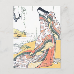 Kanjo: A Court Lady Briefkaart