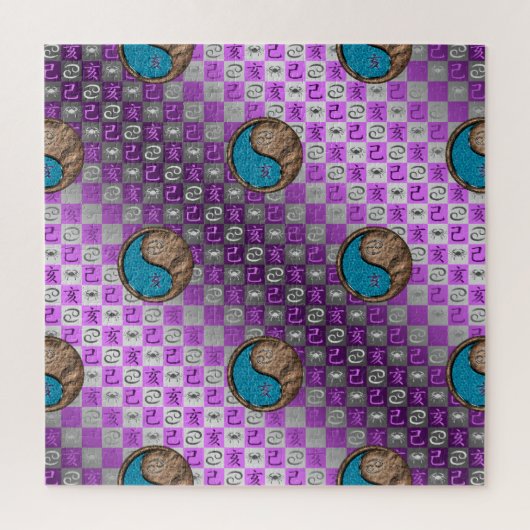 Kanker & Aard Varken Legpuzzel (Verticaal)