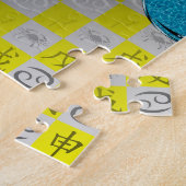 Kanker & Aardemonkey Legpuzzel (Zijkant)