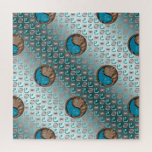 Kanker & Aardslang Legpuzzel