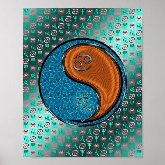 Kanker en houten hond poster (Voorkant)