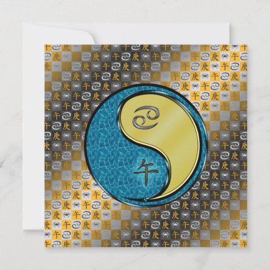 Kanker en metalen paard kaart (Voorkant)