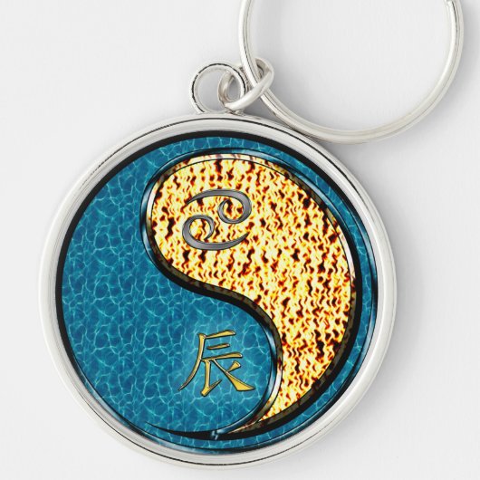 Kanker en vuur draak sleutelhanger (Voorkant)