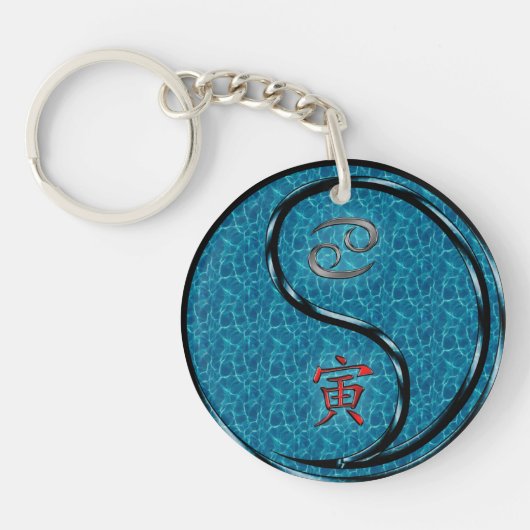 Kanker en water tijger sleutelhanger (Voorkant)