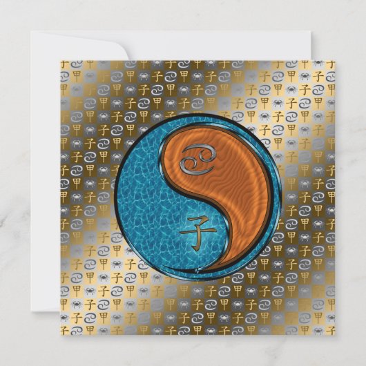 Kanker & Hout Rat Kaart (Voorkant)