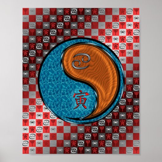 Kanker & Hout Tijger Poster (Voorkant)