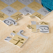 Kanker & Metaal Rat Legpuzzel (Zijkant)