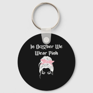Kankerbewustzijn in oktober I Draag Pink Rainbow 2 Sleutelhanger