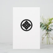 Kantel viervierkante ogen in cirkel briefpapier (Staand voorkant)