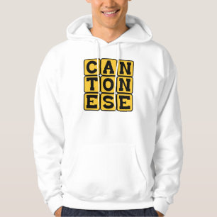 Kantonees, taal van China Hoodie
