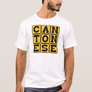 Kantonees, taal van China T-shirt