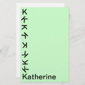 Kantoorbenodigdheden - Tumbling Monogram Briefpapier (Voorkant / Achterkant)