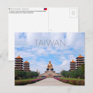 Kaohsiung, Taiwan Reisansichtkaart Briefkaart