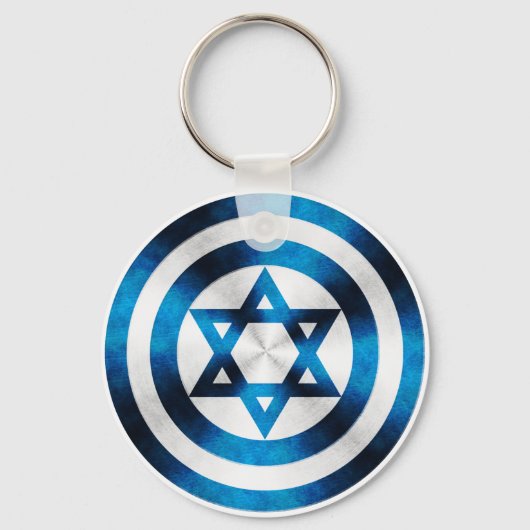 Kapitein Israel Hero Shield Sleutelhanger (Voorkant)