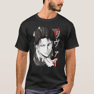 Kapitein Levi Essence T-shirt