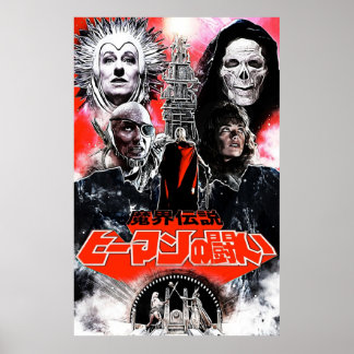 Kapiteins van de Amerikaanse rode variant Poster