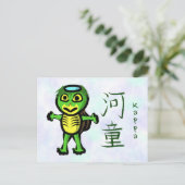 Kappa avec carte postale Kanji (Debout devant)