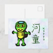 Kappa avec carte postale Kanji (Devant / Derrière)