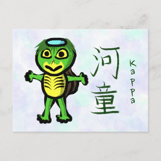 Kappa avec carte postale Kanji (Devant)