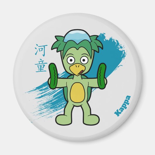 Kappa- Beroemde Japanse Yokai Magneet (Voorkant)