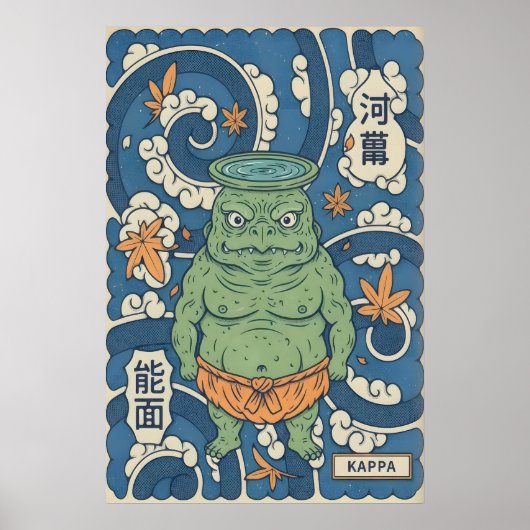Kappa décoration murale japonaise impression audac (Devant)