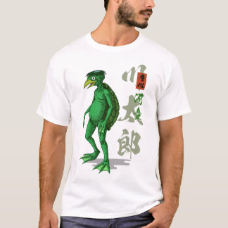 Kappa Japanese Streetwear Water Imp Yokai T-shirt