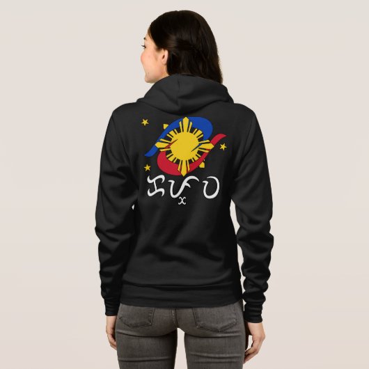Kapwa (Baybayin script) Hoodie (Achterkant volledig)