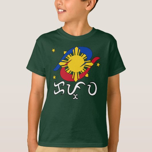 Kapwa (Baybayin script) T-shirt (Voorkant)