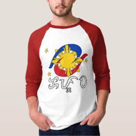 Kapwa (Baybayin script) T-shirt