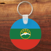 Karachay Cherkessia-vlag Sleutelhanger (Achterkant)
