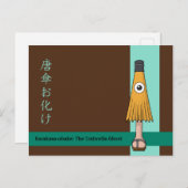 Karakasa-obake (Ghost) Briefkaart (Voorkant / Achterkant)