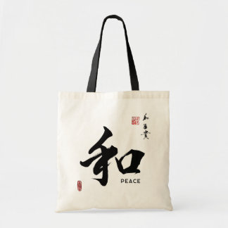 Karakter "Harmony, Peace" Zen/Tao T-shirt Tote Bag