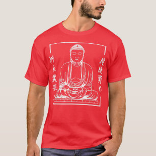 Karakters & boeddhisme I Japanse karakters & boedd T-shirt