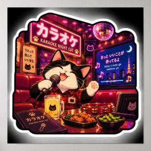 Karaoke Nacht Kat Poster Japanse Neon Nacht Kuns