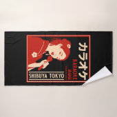 Karaoke Shibuya Tokyo (Serviette de bain)