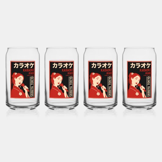 Karaoke Shibuya Tokyo (Recto)