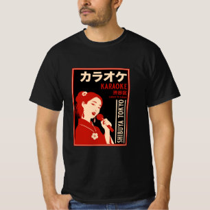 Karaoke Shibuya Tokyo T-shirt